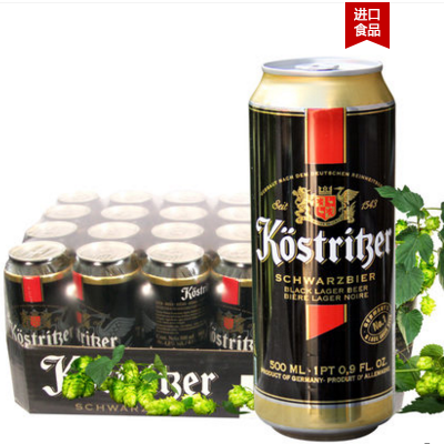 德国Köstritze...